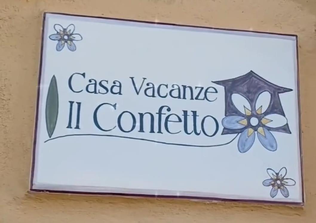 Casa Vacanze Il Confetto スルモナ エクステリア 写真